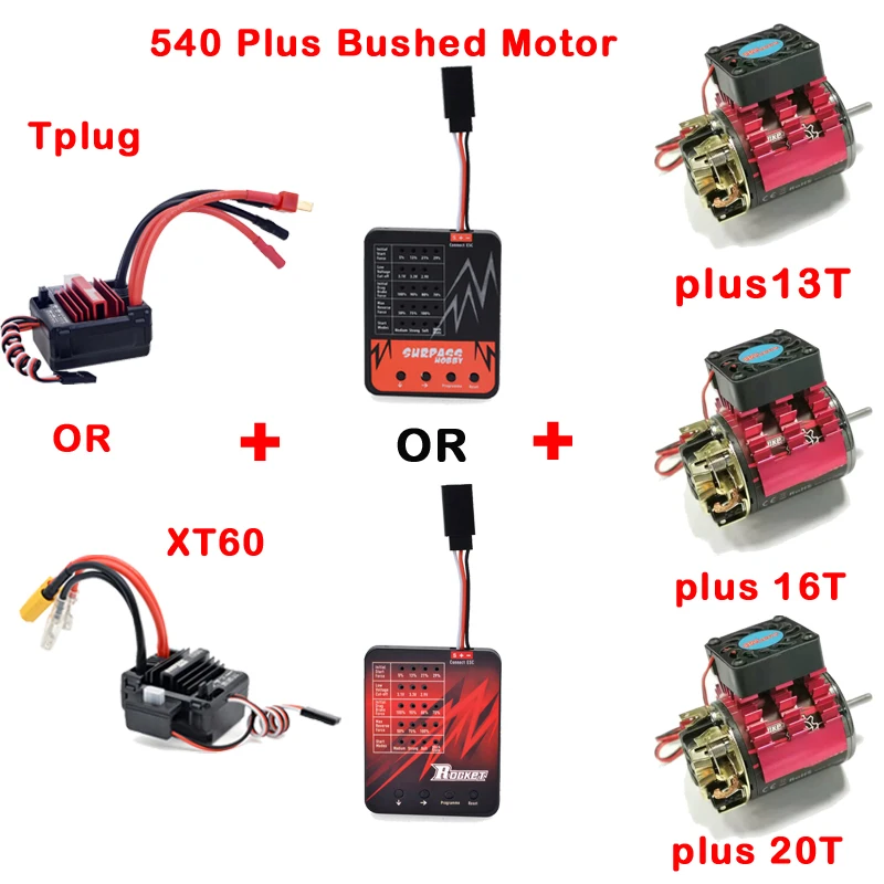 

540 Plus щеточный двигатель Surpass hobby Rocket 13T 16T 20T 5-Slot W/80A ESC для Axial TRAXXAS WLTOYS 1/10 RC Clawler Car