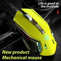 6 button wired games e sports mechanical mouse with sound pc competitive macro settings notebook games