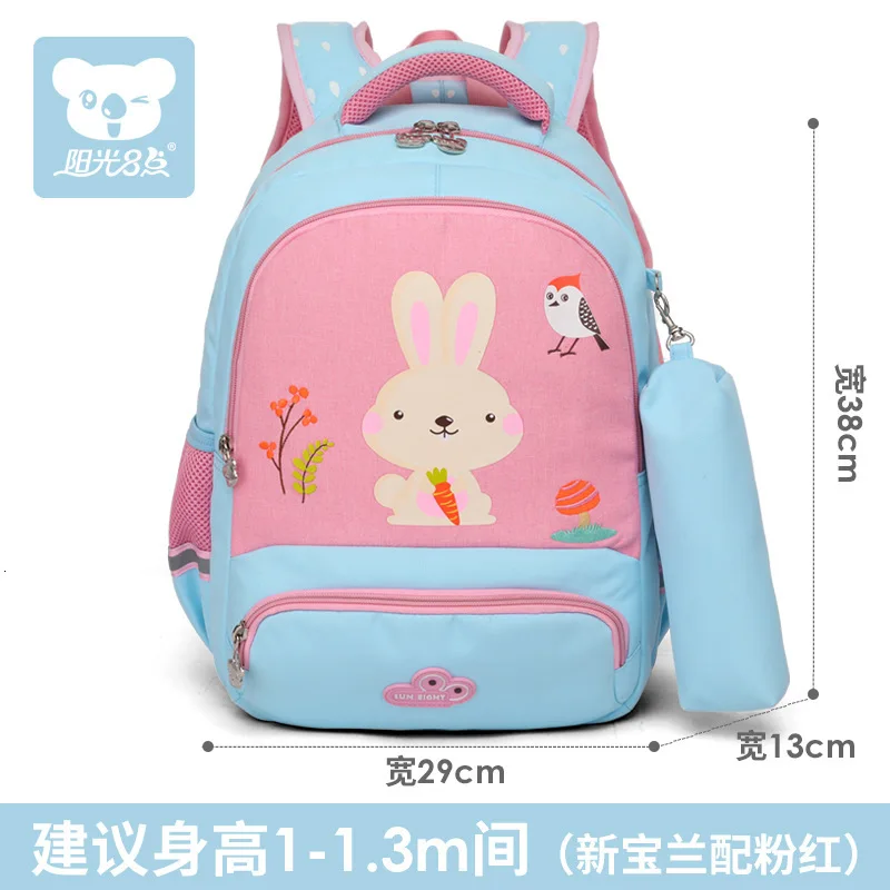 Girl School Bags Waterproof light Weight children Backpack bags printing backpack kids cartoon backpacks for adolescent girl