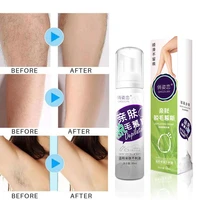 summer painless hair removal foam cream mousse spray body hair remover no pain irritation convenient not harm bikini spray