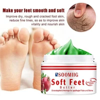 foot and hand antifreeze cream to treat dry skin and repair peeling skin and care and chapped heel products beauty o3y7