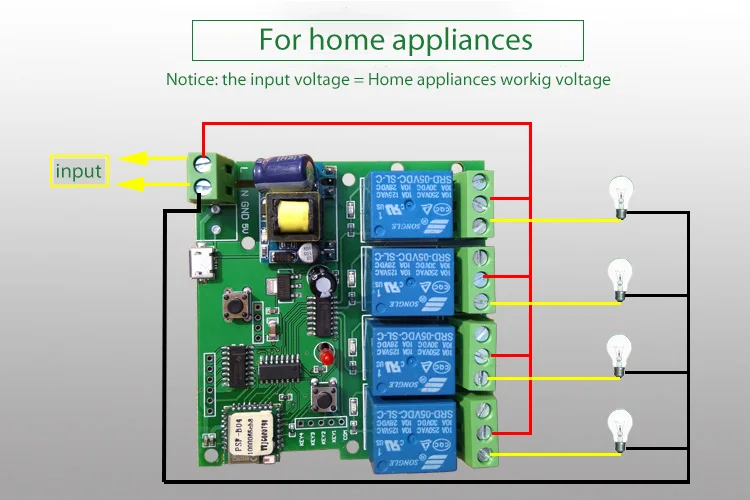 DIY DC 5V 4 канала Jog/Inching& самоблокирующийся WiFi беспроводной модуль Смарт-переключателя