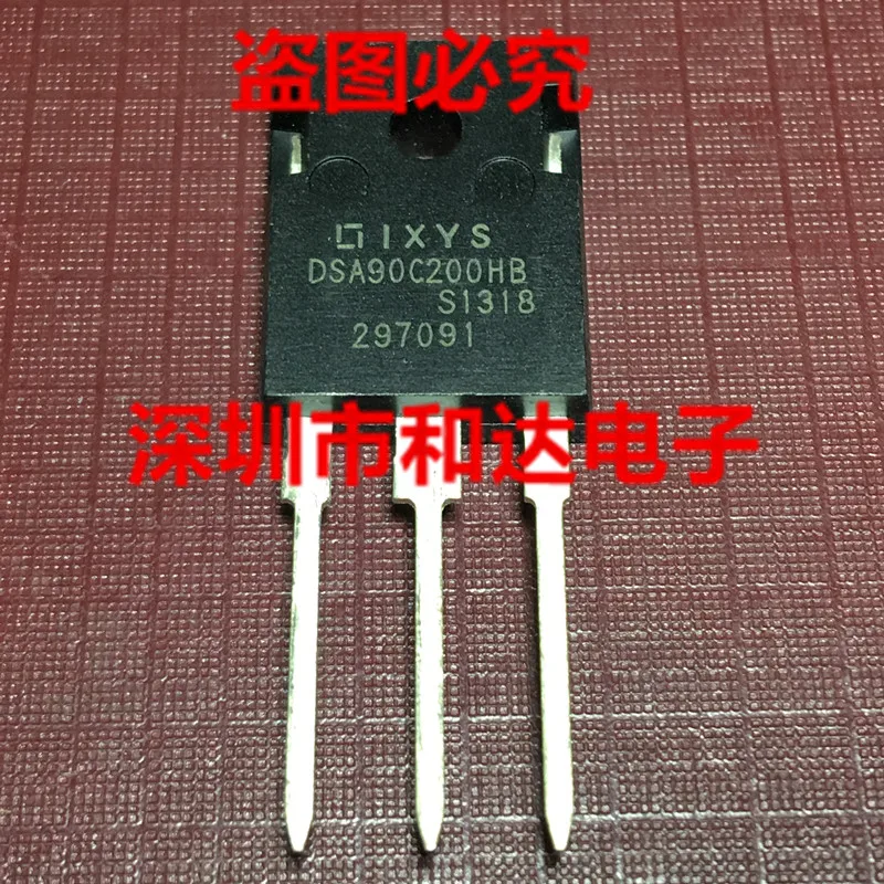 

5pcs DSA90C200HB TO-247 200V 90A