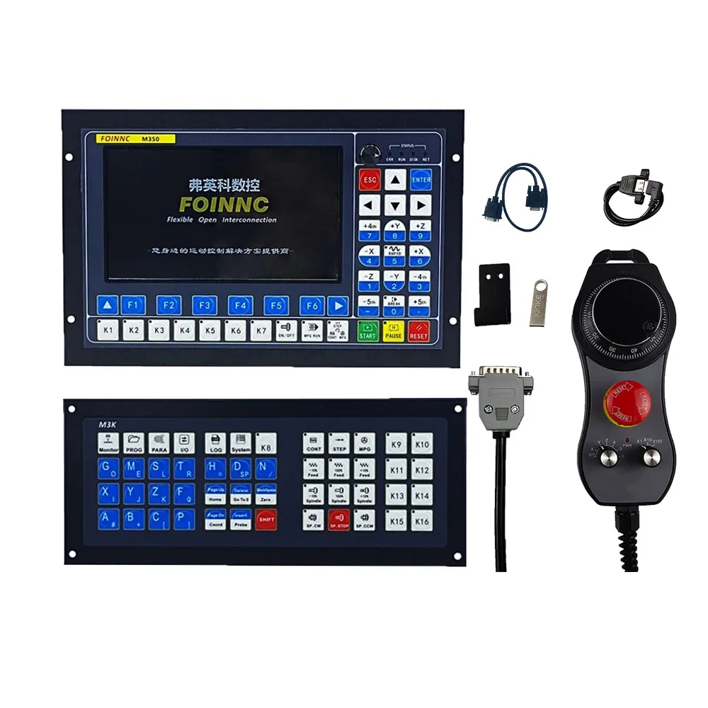 

M350 Five-axis CNC system supports automatic tool chan ge, ATC multi-process processing, extended keyboard, emergency stop MPG