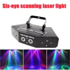 Веерообразный шестиглазный сканирующий RGB Лазерный свет для DJ диско клуба сценический эффексветильник свет с голосовым управлением светильник свет s