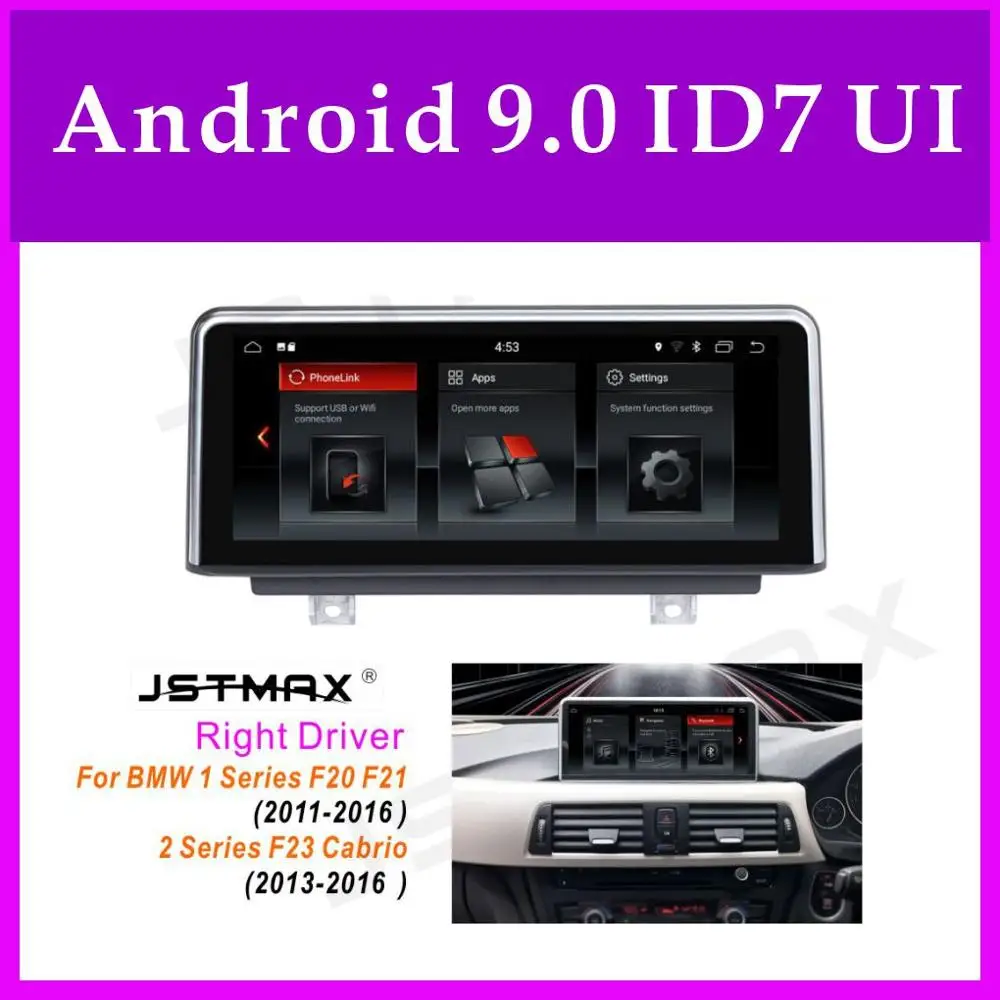 JSTMAX 10 25 &quotIPS PX6 Android 9 0 медиаплеер для правого вождения BMW 1 серия F20 F21 (2011-2016) 2 серии