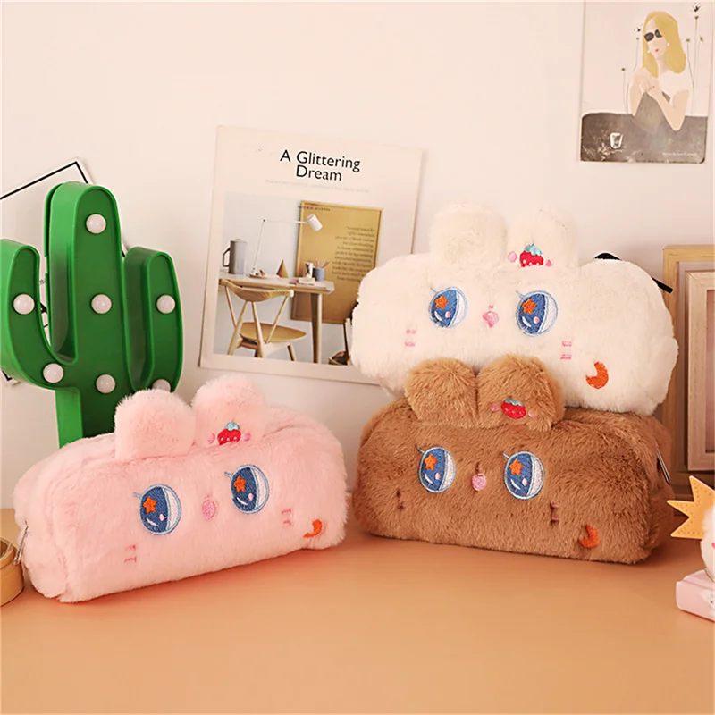 

Cute Pencil Case Plush Pencil Bag Zipper Pouch Large Capacity Cosmetic Organizer School Stationery Organizer Pencil Storage Bag
