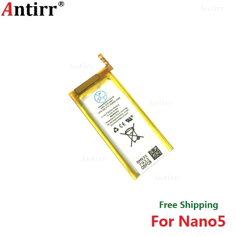 Сменная батарея для Apple iPod Nano 5th Gen 3 7 V/0 91 WHR литий-полимерная аккумуляторная |
