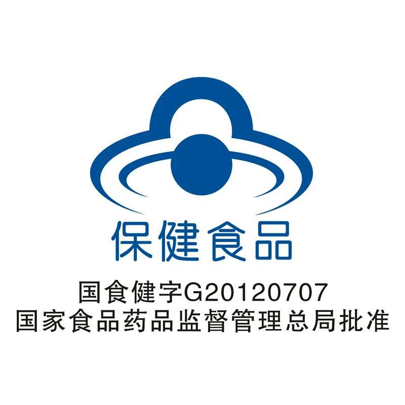 

Unidbonli soybean phospholipid softgel 300 capsules / 2 bottles of complimentary calcium