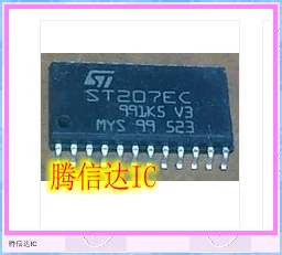 

Free Delivery ST207EC SOP24