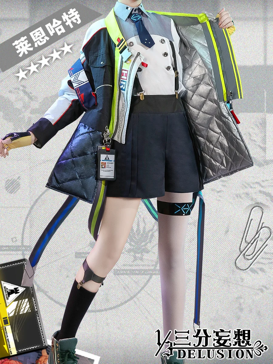 Hot Game Arknights Operator Ryan Har Cos Suit  Cosply Costume Outfit H