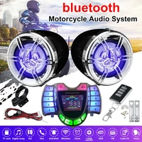motorcycle stereo speakers wireless bluetooth mp3 player waterproof fm audio for motor scooter bike atv utv