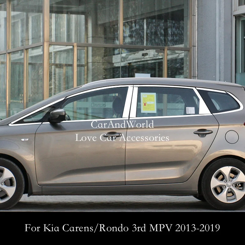 

Рамка для окон и дверей автомобиля, из нержавеющей стали, для Kia Carens RP 3-го поколения Rondo MPV 2013-2019