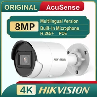 ds 2cd2083g2 iu original hikvision 8 mp acusense fixed bullet network camera built in microphone h 265 poe