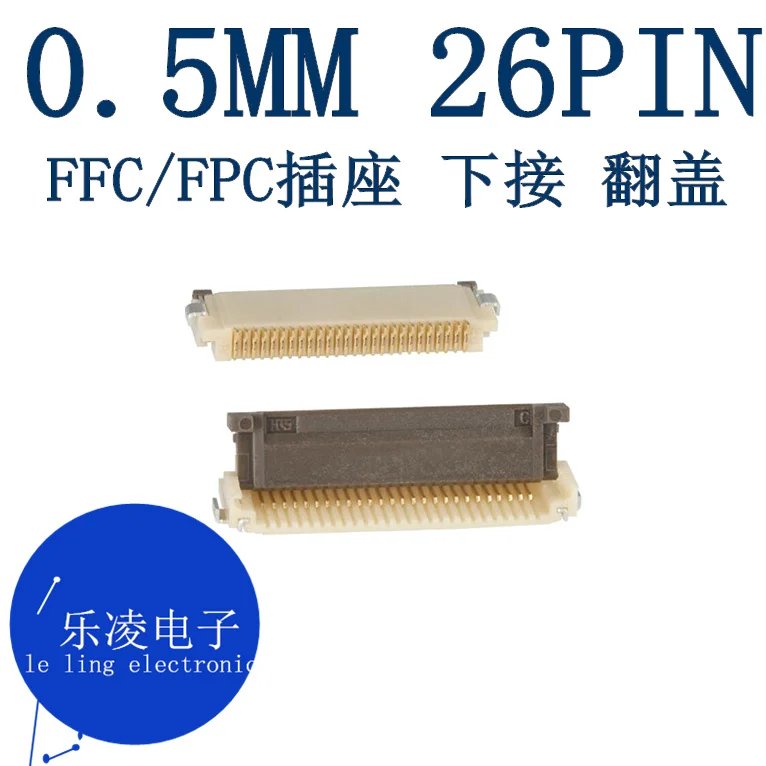 Бесплатная доставка 0,5 мм 26P FFC/FPC 26 штырьков FH12-26S-0.5SH 10 шт.