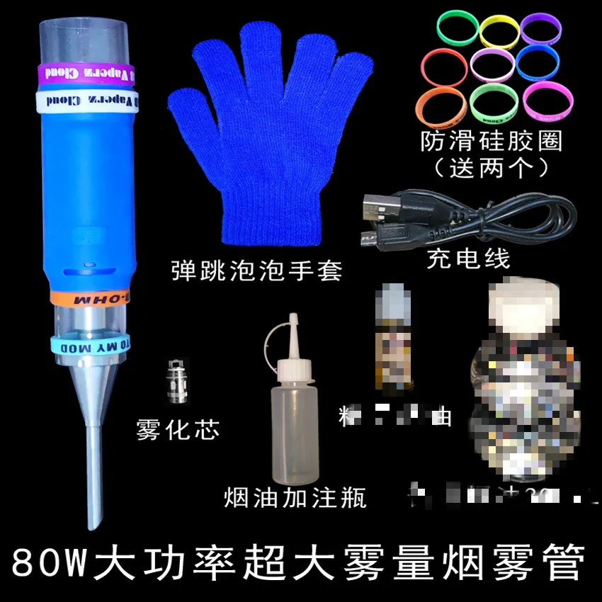 Профессиональные инструменты для создания пузырьков Волшебные Инструменты шоу