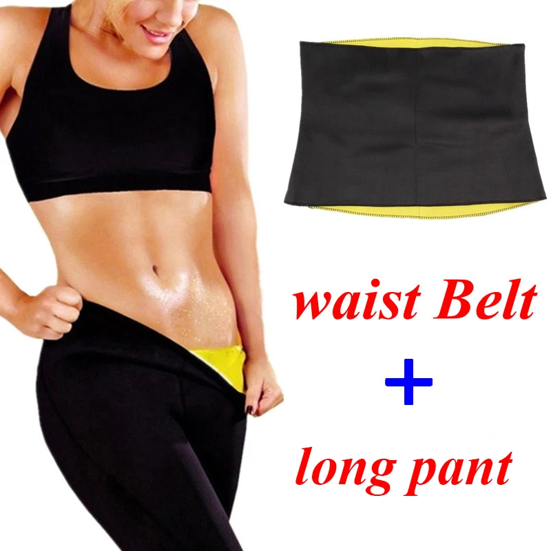 Пояс и штаны NINGMI для женщин Корректирующее белье дома фитнеса тренировок