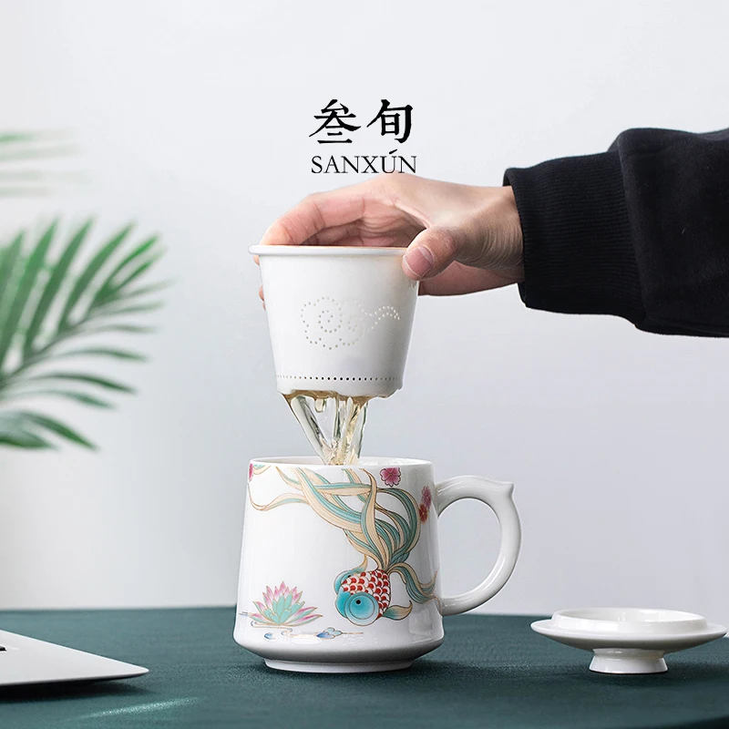 

Baichuan tea make cup, ceramic filter with cov, office mug, household tea and water separating personal cup