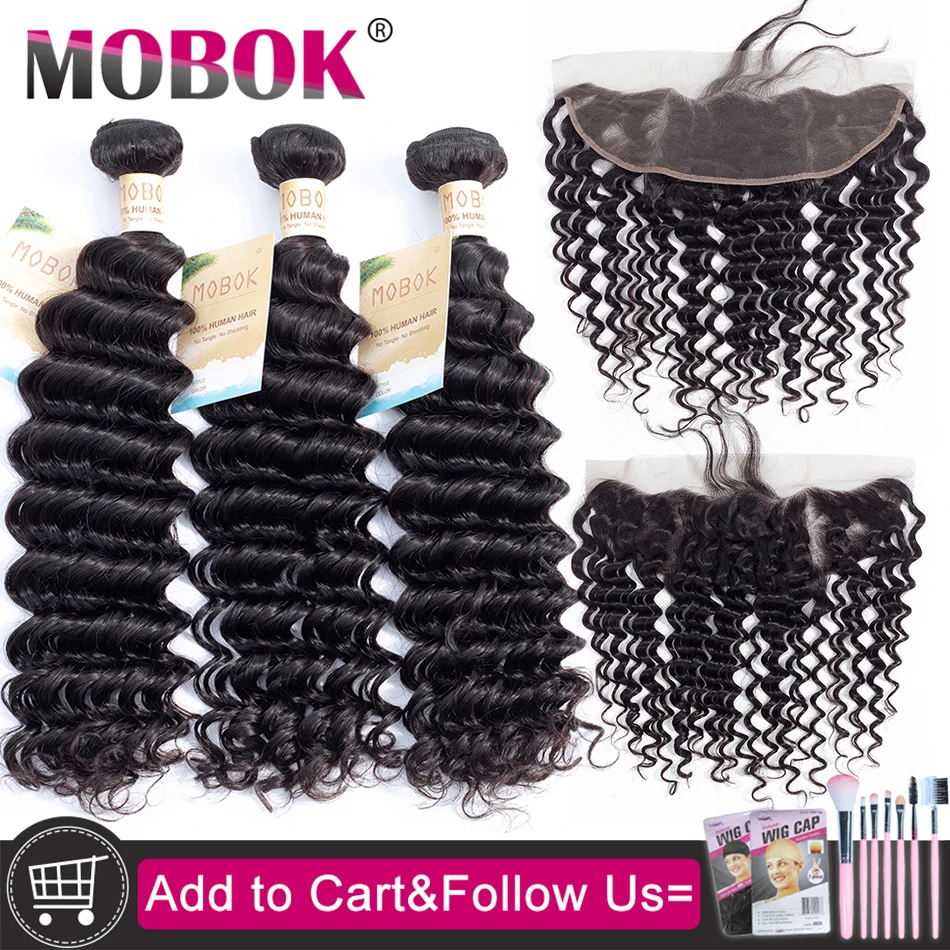 Бразильские пучки волос с глубоким волнистым пучком человеческие волосы для