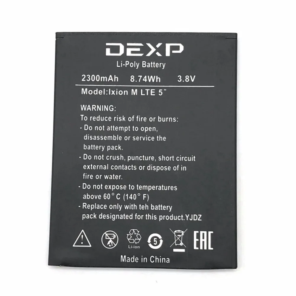 1 шт. высокое качество новый оригинальный Ixion M LTE 5 &quotLTE5&quot Аккумулятор для DEXP &quot5