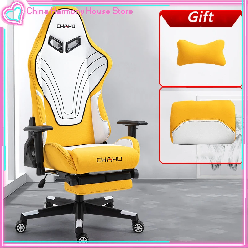 

High quality WCG gaming chair live chair sports racing chair home office chair game recliner chair lift chair anchor chair