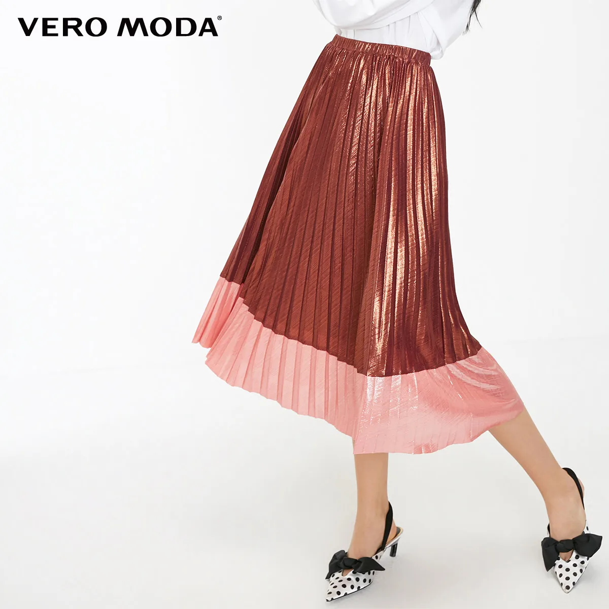 Rosso Vero Moda Новые поступления металлическая ткань контрастная плиссированная юбка | 318416507 - Цвет: Rosso