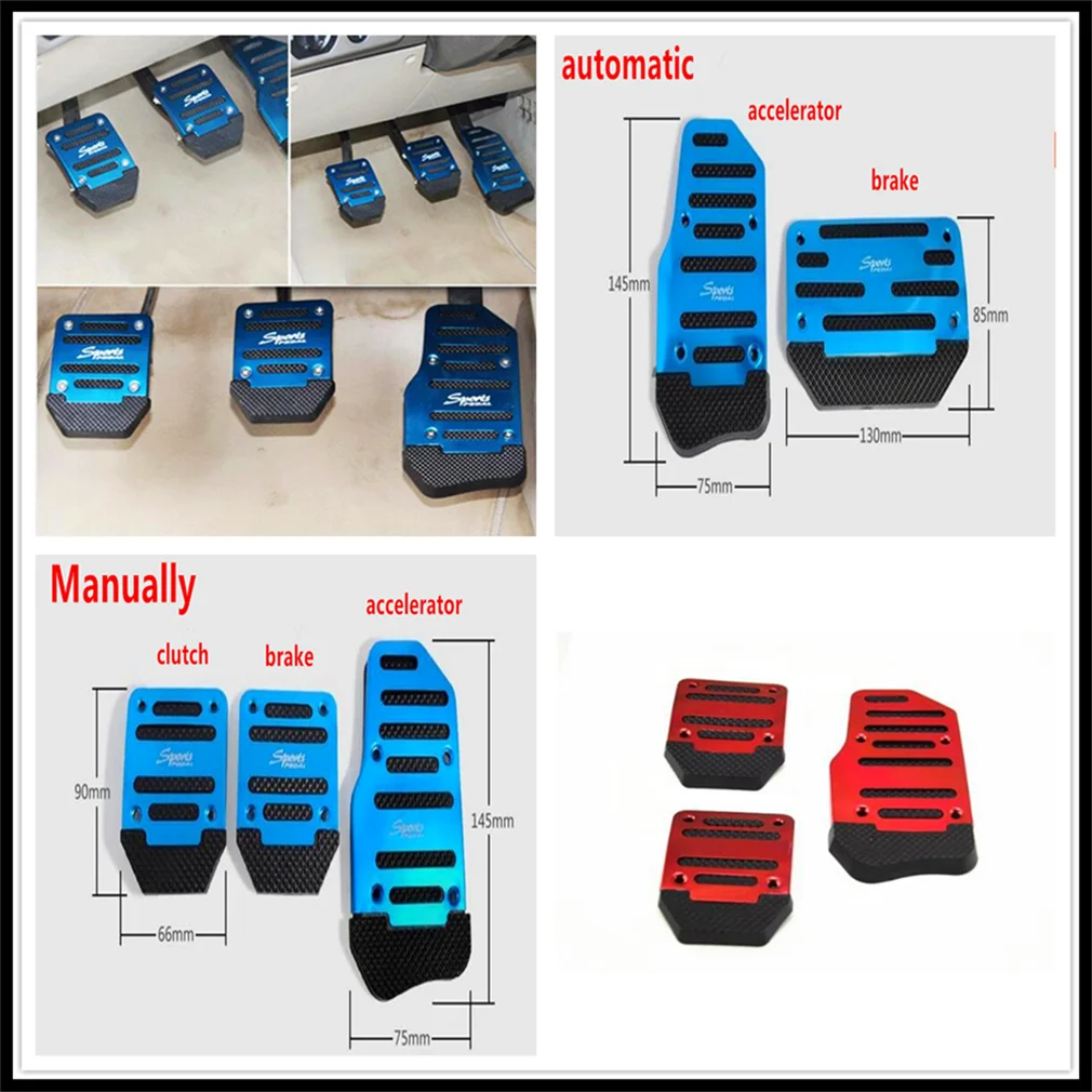 Автомобильная Нескользящая накладка на педаль с ручной коробкой передач для KIA RIO