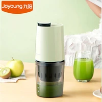 joyoung z2 lz190 portable juicer juice maker 3000mah rechargeable slow speed fruit juicer slag separation juice machine outdoor