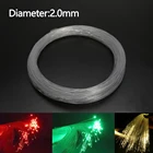 Пластиковый светящийся волоконно-оптический кабель, 2,0 мм, 50 мрулон