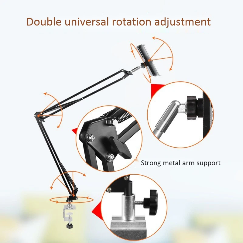 Lazy Mobile netic Phone Holder Bracket Bedside Tablet Universal for iPad Folding Shelf Accessories Live Artifact Clip | Компьютеры и