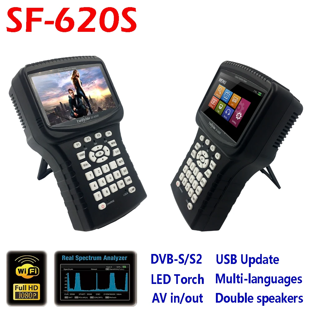 Ручной DVB S2 спутниковый Finder метр с 4 3 дюймов ЖК дисплей поддержка анализатор