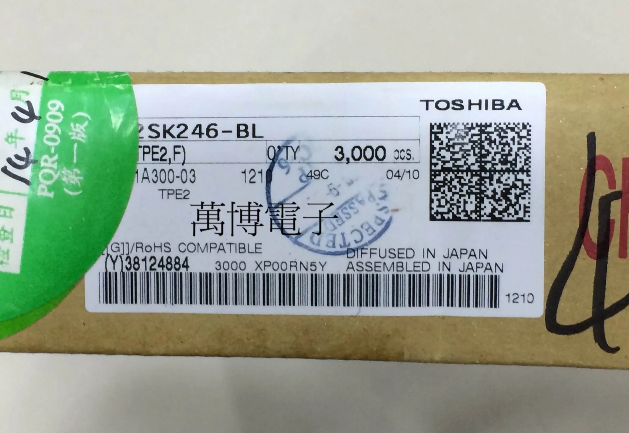 10 шт. TOSHIBA 2SK246 BL транзистор искусственный белый аудиоусилитель мощности K246