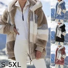 Новинка, женская зимняя теплая Свободная куртка с капюшоном и карманами на молнии, Женская куртка большого размера, флисовое пальто из искусственного меха, женское повседневное пальто