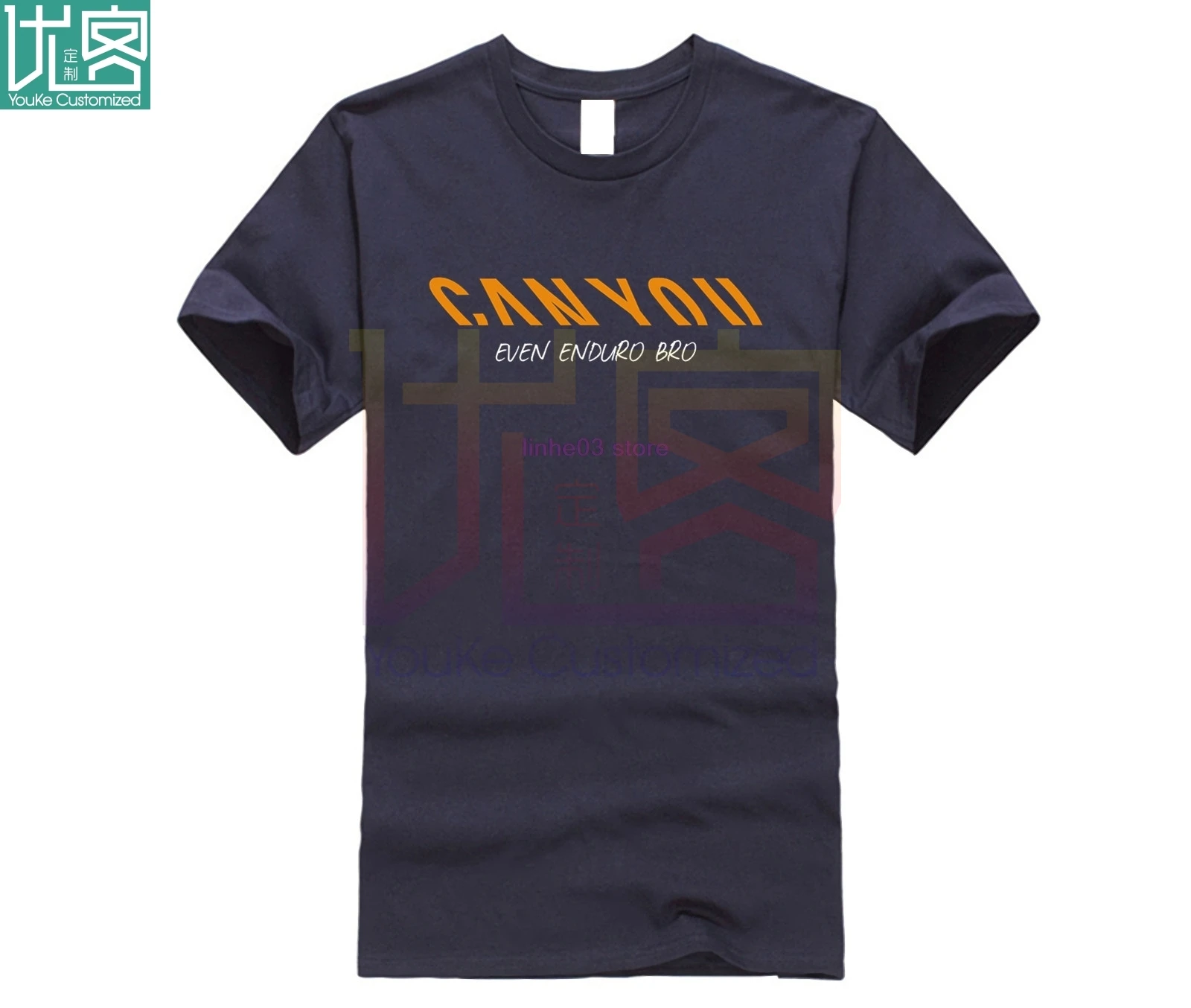 

New 2019 Popular Famous CANYU EVEN ENDURO BRO inspired MTB custom madeT Shirt