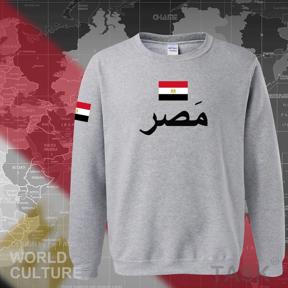 

Arab Republic Of Egypt Hoodies Men Sweatshirt Sweat New Hip Hop Streetwear Tracksuit Nation EGY Egyptian