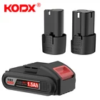 Электроинструменты KODX, аккумуляторная литий-ионная серия, беспроводная дрельпилашуруповертгаечный ключугловая шлифовальная машинавсе серии