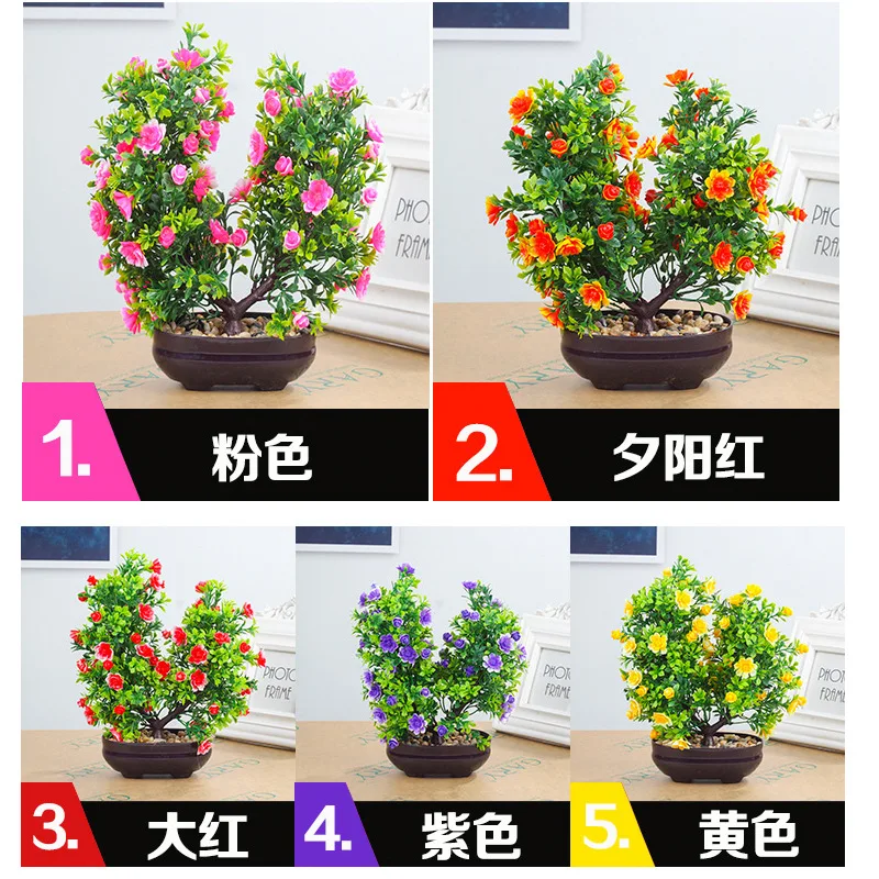 Искусственные пластиковые цветы искусственные растения цветок Свадебный Декор