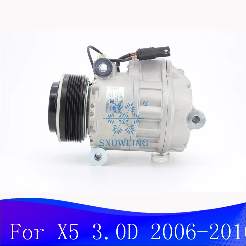 

Для компрессора переменного тока bmw X5 3.0D 2006-2010 CSE717 64509121762 64529121762-02