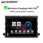360 Carplay IPS Android 9. 0 6 ГБ + 11,0 ГБ Автомобильный DVD-плеер GPS WIFI Bluetooth RDS радио для Ford Fusion Explorer F150 Edge экспедиция