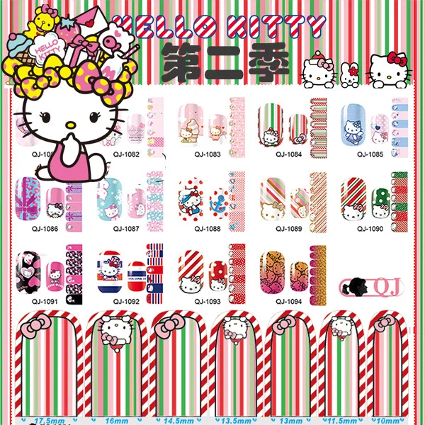 14 шт/лист Тип hellokitty обертывания ногтей 3D на весь ноготь наклейки дизайнерские для