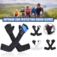 summer men women cycling gloves half finger with arm sleeves warmers anti slip breathable road mountain bike mtb gloves