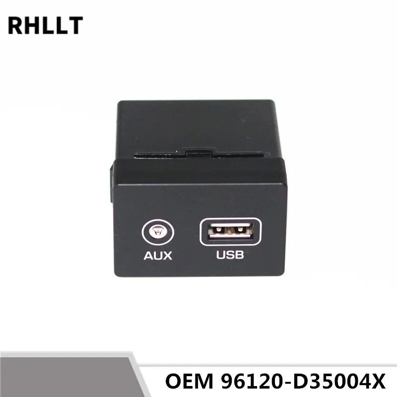 For Hyundai TucsonTL USB AUX Port Adapter Genuine USB AUX Jack Assembly For OEM Parts 96120D3500