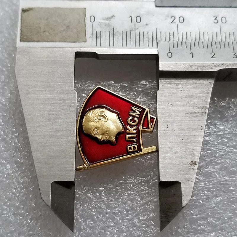 Российская медаль Памятная Коллекция Ленина в подарок | Дом и сад