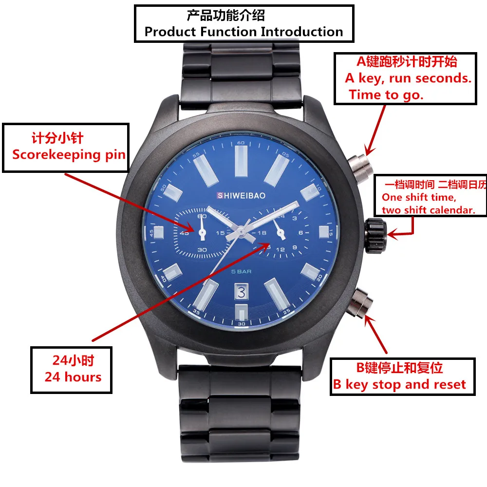 

Men's Watches