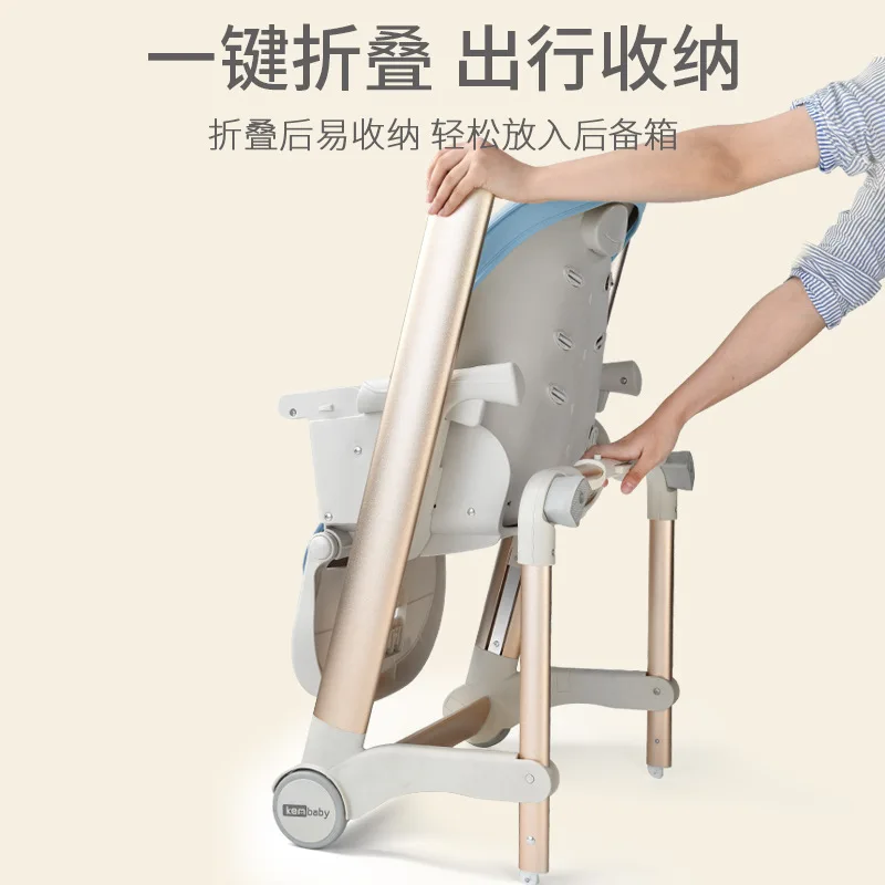 Kopen Babycare Kind Eetkamerstoel Draagbare Opvouwbare Baby Eetkamerstoel Multifunctionele Kindje Eetkamerstoel 8900 Sukaran Kinderstoel