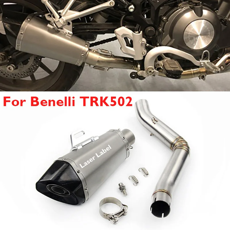 Выхлопная система мотоцикла глушитель перегородка средний соединительный