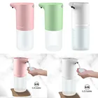 Диспенсер для жидкого мыла с инфракрасным датчиком и зарядкой от USB