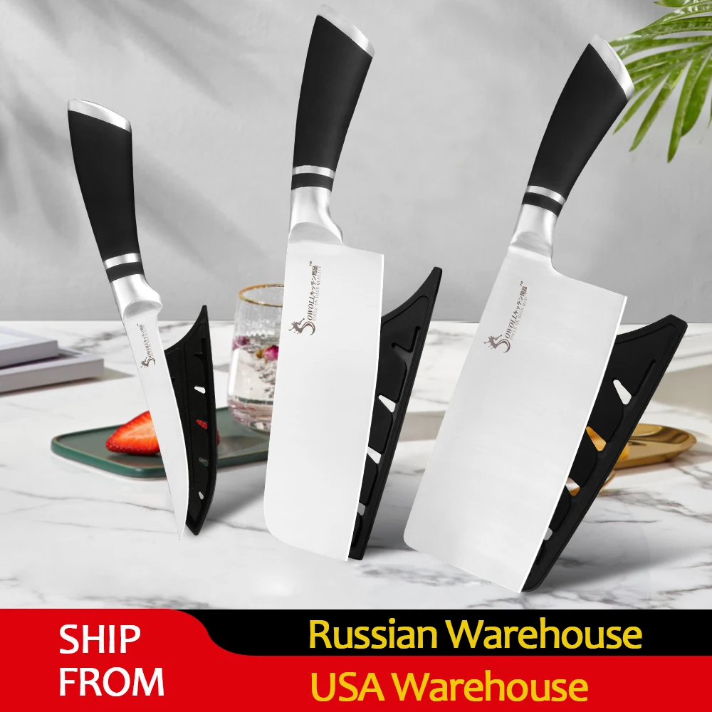 

SOWOLL Stainless Steel Knife Set Cooking Kitchen Knives 3 Pcs Set Boning Cleaver Chopping Nakiri Knife Tools Gift Knife Cover