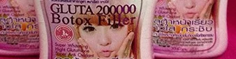 

200000 мг ягодная смесь волокна l-глутатион Вит C отбеливание 90 зерна