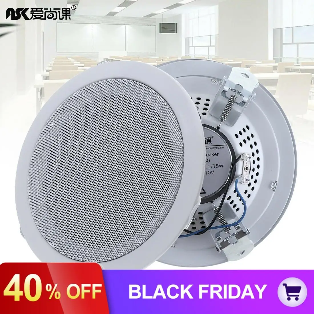 2 шт./лот, 6 дюймов, 15 Вт, металлический микрофон, вход, USB, MP3 плеер, потолочный динамик, для общественного вещания, фоновая музыка, Громкий динамик для дома
